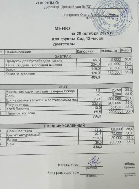 293a 2264 425f 9b15 f8d25f60821a