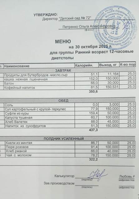 30b86 9e09 412d 9b2a 9a63cc7905bb