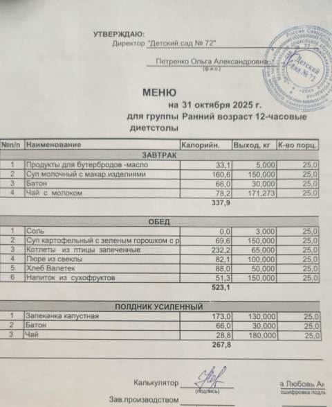 31a562 d0dd 48f2 990b eeed702cfd5c