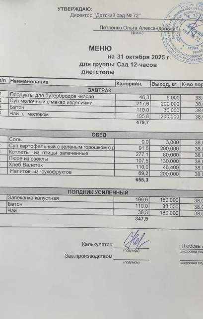 31b85 3d3f 48a8 8a3f bfa8dff742f2