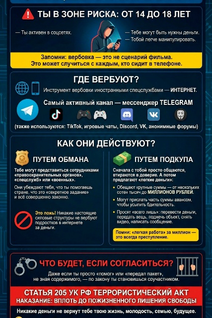M6 JbqlB0R143mx A9jdaJktC5HcMr9eM0pcu 00Fc4FeJINaQKZGhJ0y4qe 1r0DKLy cvx6yN3qoYmwHJ7 bAQ