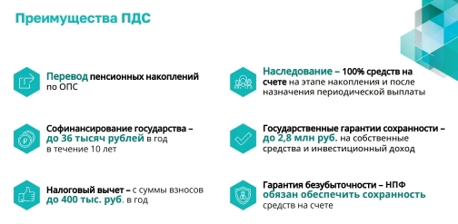 IMG 20260115 111222 326