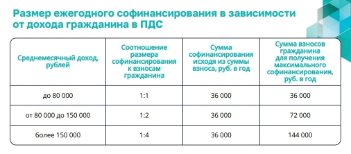 IMG 20260115 111222 330