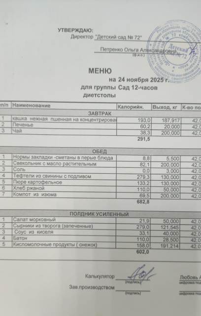 24c6e9 e631 48ad beb4 3765257fcad1