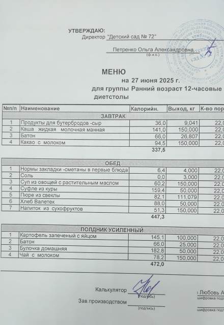 278fa9 55b8 49fd 96b5 93476f36a485