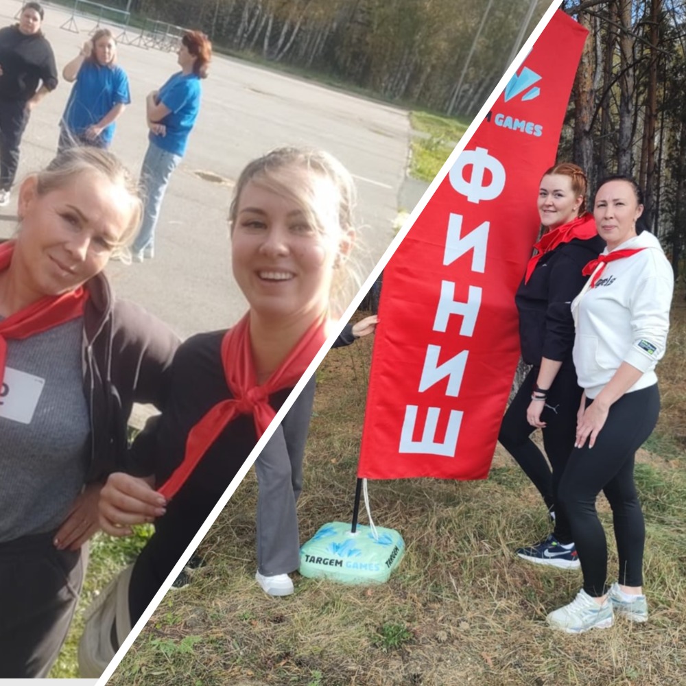 спартакиада1
